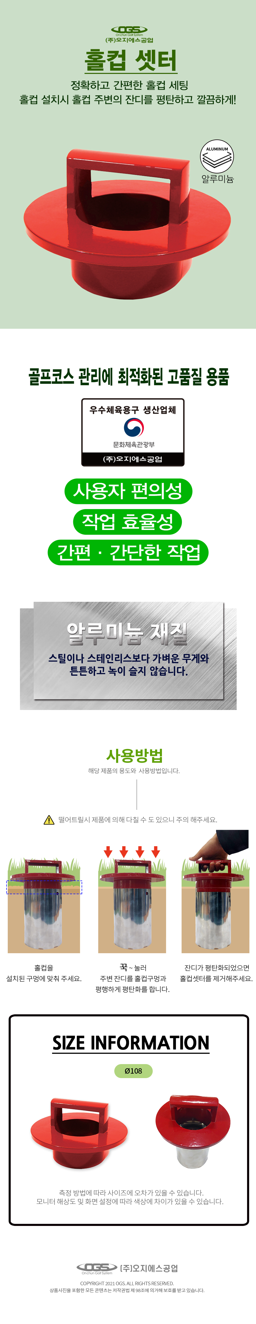 3b4170a8b349fe16ee26c0cbf62f3e9a_1736216160_3244.jpg