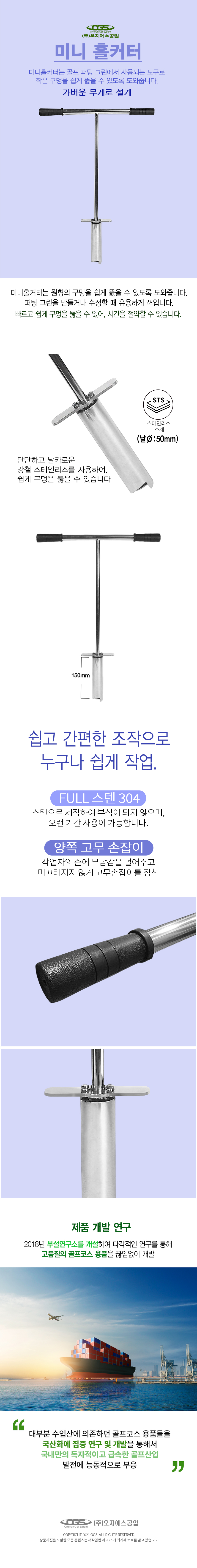 57a076ed801cf8c081b52174baee8fc8_1739335508_0083.jpg