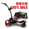 MGI Zip X3