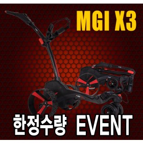 MGI Zip X3