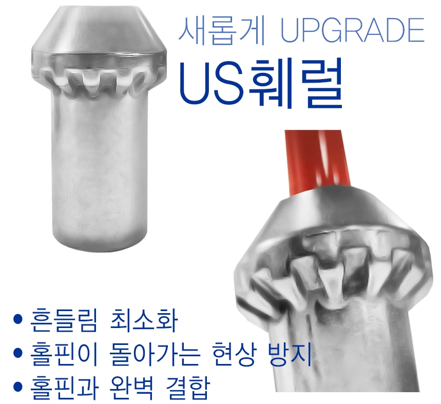 [PGA대회용] USGA 표준 홀컵&홀핀