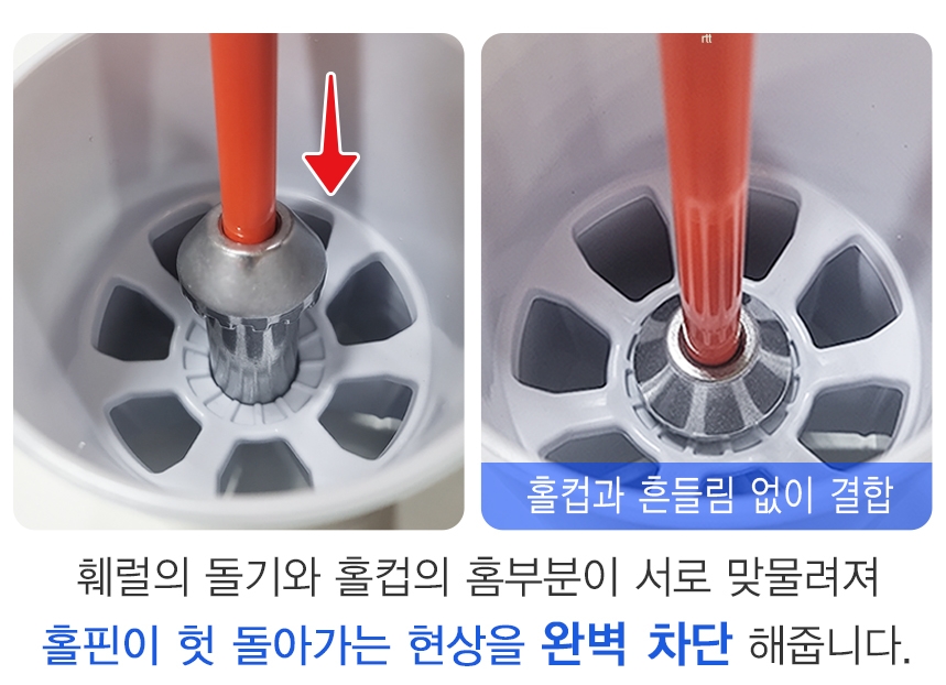 [PGA대회용] USGA 표준 홀컵&홀핀