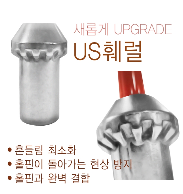 [PGA대회용] USGA 표준 홀컵&홀핀